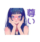 毎日使える★大人クールギャル（個別スタンプ：24）