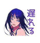 毎日使える★大人クールギャル（個別スタンプ：26）