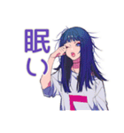 毎日使える★大人クールギャル（個別スタンプ：27）