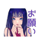 毎日使える★大人クールギャル（個別スタンプ：29）