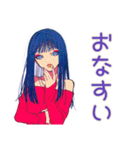 毎日使える★大人クールギャル（個別スタンプ：31）