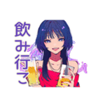 毎日使える★大人クールギャル（個別スタンプ：32）