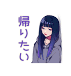 毎日使える★大人クールギャル（個別スタンプ：35）