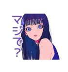 毎日使える★大人クールギャル（個別スタンプ：38）