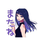 毎日使える★大人クールギャル（個別スタンプ：39）