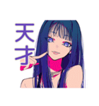 毎日使える★大人クールギャル（個別スタンプ：40）