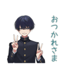 陰キャ学ラン男子★やさしい指導（個別スタンプ：2）