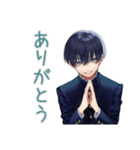 陰キャ学ラン男子★やさしい指導（個別スタンプ：3）