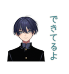 陰キャ学ラン男子★やさしい指導（個別スタンプ：8）