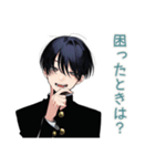 陰キャ学ラン男子★やさしい指導（個別スタンプ：13）