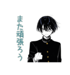 陰キャ学ラン男子★やさしい指導（個別スタンプ：23）