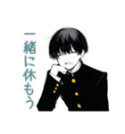 陰キャ学ラン男子★やさしい指導（個別スタンプ：25）