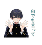 陰キャ学ラン男子★やさしい指導（個別スタンプ：29）