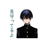 陰キャ学ラン男子★やさしい指導（個別スタンプ：30）