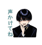 陰キャ学ラン男子★やさしい指導（個別スタンプ：37）