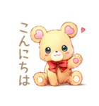 やさしいくまのお見舞い返信♡（個別スタンプ：2）