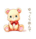 やさしいくまのお見舞い返信♡（個別スタンプ：4）