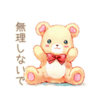 やさしいくまのお見舞い返信♡（個別スタンプ：6）