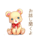 やさしいくまのお見舞い返信♡（個別スタンプ：8）