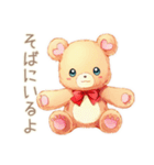 やさしいくまのお見舞い返信♡（個別スタンプ：9）