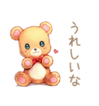やさしいくまのお見舞い返信♡（個別スタンプ：10）