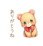 やさしいくまのお見舞い返信♡（個別スタンプ：11）