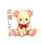やさしいくまのお見舞い返信♡（個別スタンプ：15）