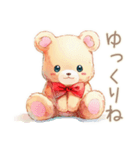 やさしいくまのお見舞い返信♡（個別スタンプ：16）