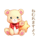 やさしいくまのお見舞い返信♡（個別スタンプ：22）