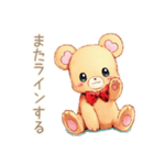 やさしいくまのお見舞い返信♡（個別スタンプ：25）