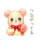 やさしいくまのお見舞い返信♡（個別スタンプ：28）