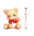 やさしいくまのお見舞い返信♡（個別スタンプ：34）