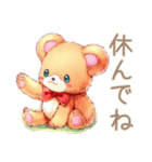 やさしいくまのお見舞い返信♡（個別スタンプ：36）