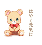 やさしいくまのお見舞い返信♡（個別スタンプ：37）