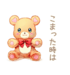 やさしいくまのお見舞い返信♡（個別スタンプ：40）