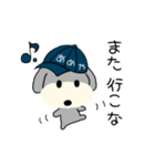 うどん好きチョトプー（個別スタンプ：7）