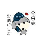 うどん好きチョトプー（個別スタンプ：8）