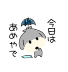 うどん好きチョトプー（個別スタンプ：9）