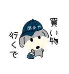 うどん好きチョトプー（個別スタンプ：10）