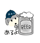 うどん好きチョトプー（個別スタンプ：11）