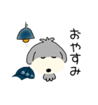 うどん好きチョトプー（個別スタンプ：20）