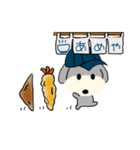 うどん好きチョトプー（個別スタンプ：21）