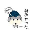 うどん好きチョトプー（個別スタンプ：22）