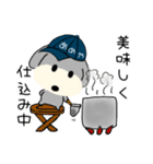 うどん好きチョトプー（個別スタンプ：27）