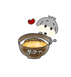 うどん好きチョトプー（個別スタンプ：30）