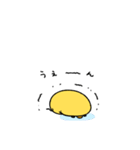 失恋しちゃったへんてこなヒヨコ（個別スタンプ：4）