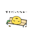 失恋しちゃったへんてこなヒヨコ（個別スタンプ：9）