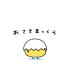 失恋しちゃったへんてこなヒヨコ（個別スタンプ：15）