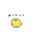 失恋しちゃったへんてこなヒヨコ（個別スタンプ：27）