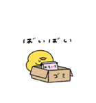 失恋しちゃったへんてこなヒヨコ（個別スタンプ：28）